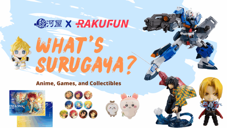 What’s Surugaya?