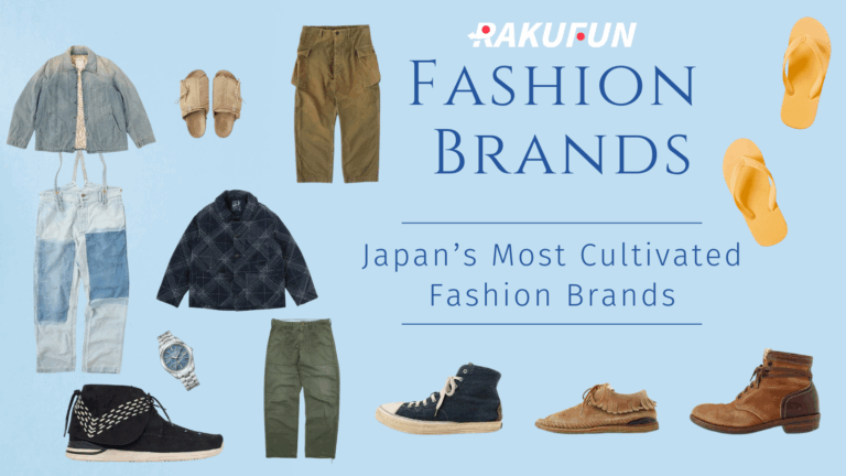Japan’s Most Cultivated Fashion Brands