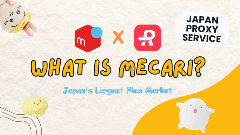 What’s Mercari?