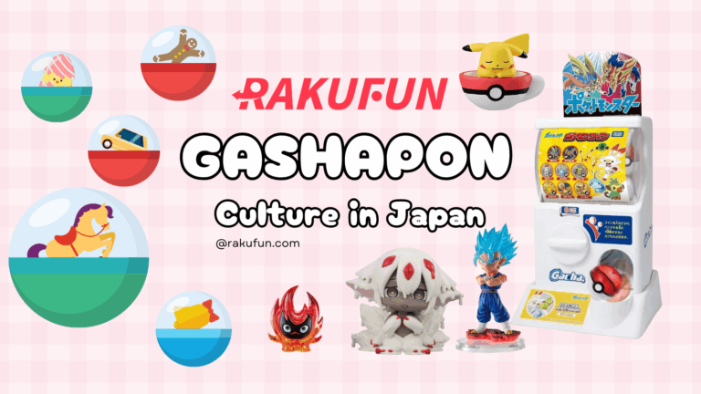 What is Gashapon?