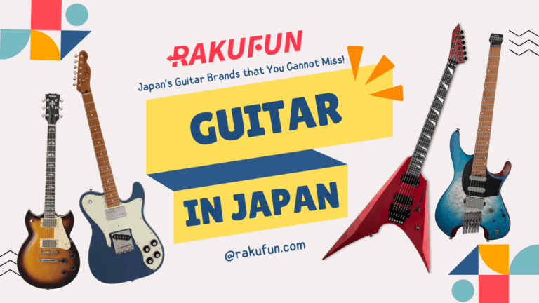 Japan’s Guitar Brands that You Cannot Miss!