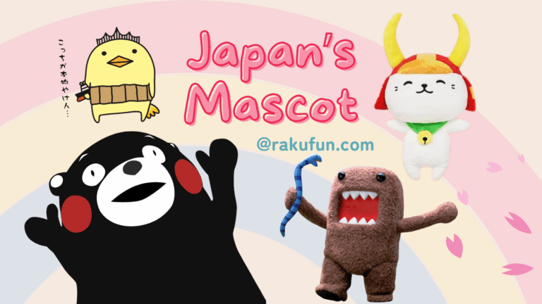 Discovering Japan’s Quirky Mascot Culture with Rakufun