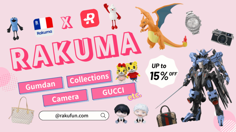 How to Shop on Rakuma from Anywhere: Rakufun’s Global Shipping Solution