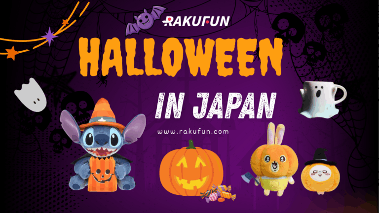 How to Celebrate Halloween in Japan?
