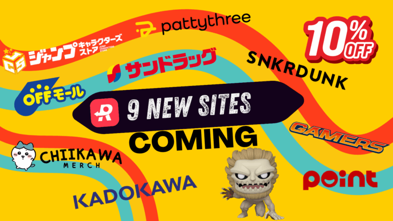 Shop Japan with Ease! ️ New Stores & a 10% Off Everything Offer on Rakufun