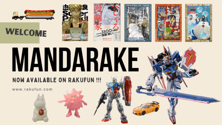 Discover Mandarake via Rakufun: Your Gateway to Japan’s Premier Anime and Manga Treasure Trove