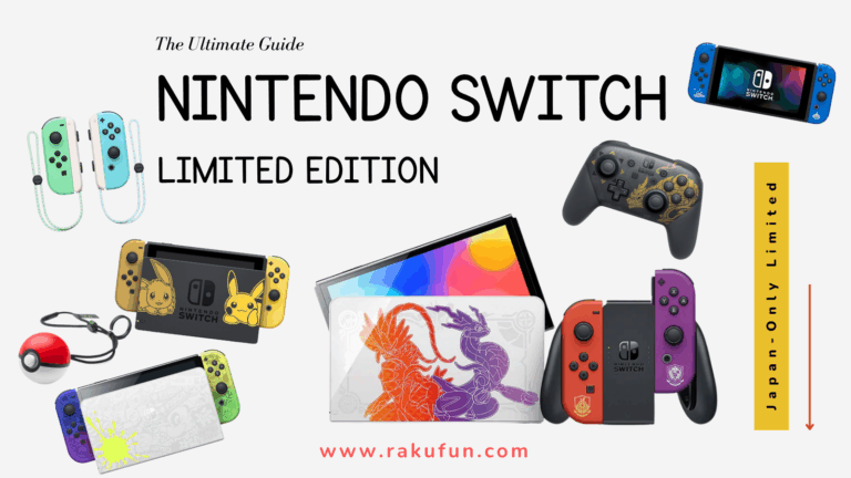Unlocking Japan’s Vault: The Ultimate Guide to Japan-Only Limited Edition Nintendo Switch Consoles