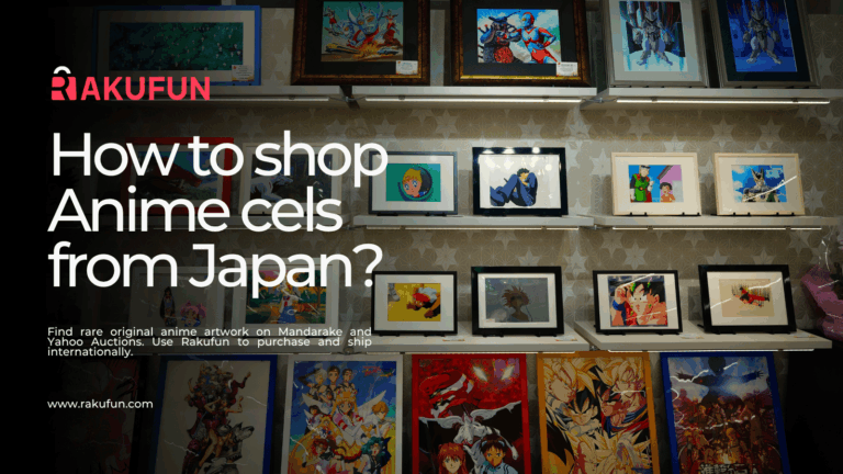 How to Buy Anime Cels from Japan: A Collector’s Guide