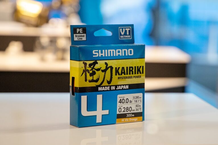 Shop fishing line via rakufun