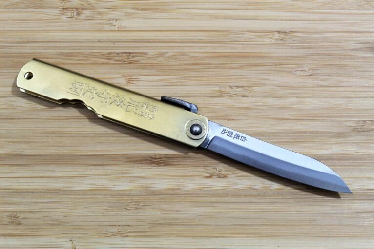 Shop Japanese EDC via Rakufun
