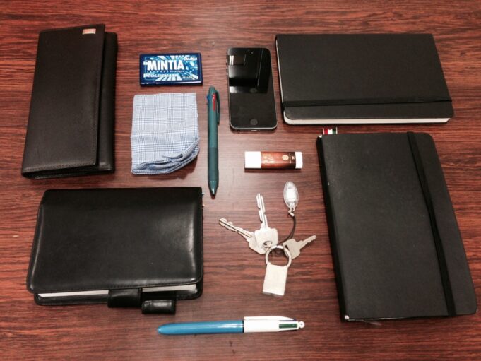 Shop Japanese EDC via Rakufun