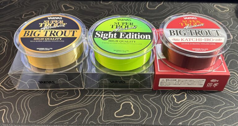 Shop fishing line via rakufun
