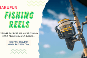 Best Fishing Reels from Japan: Top Brands and Models for Anglers