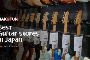 Best Guitar Stores in Japan: A Guide for Players and Collectors