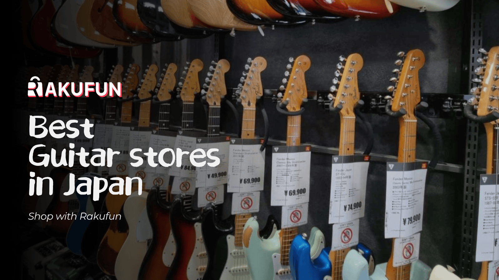 Best Guitar Stores in Japan: A Guide for Players and Collectors